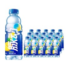 88VIP：脉动 菠萝口味维生素饮料低糖整箱 600ml*15瓶43.71元（需领券+淘金币抵扣4.54元）