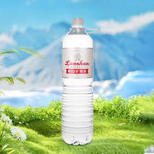 崂山矿泉 水 1.5L*12瓶37.05元（淘金币优惠后价格为31.06）