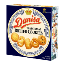 88VIP、福袋：danisa皇冠丹麦曲奇饼干 欧式系列 巧克力豆曲奇100g*1盒/黄油抱抱曲奇112g*1盒/橙香软曲奇108g*1盒5.62元+178淘金币（皇冠曲奇163g*1盒9.33元）