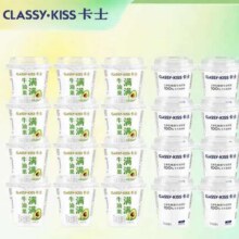 再降价: 卡士 发酵乳酸奶 12杯+100g*12杯44.9元（需领券）(微信小程序购买)