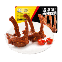 周黑鸭 锁鲜星享卤鸭锁骨150g（任选6件）53.9元（需领券，合8.98元/件）