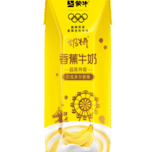 香草口味奶特蒙牛牛奶23元（需领券）