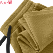 Baleno 班尼路 男美式复古  纯色休闲五分裤￥24.90