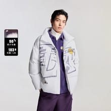 杰克琼斯 反季羽绒服合集 30+款可选 NBA联名-224412106本白色券后319元