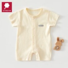 AMI 艾咪艾咪 新生儿纯棉a类夏季薄款衣服 任选2件39.98元（需领券，合19.99元/件）