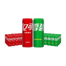 88vip、天降礼金、可口可乐+雪碧饮料330ml×48罐67.86元+4元金币