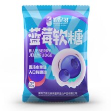88VIP：农品多 东北特产蓝莓软糖 80g*3袋2.12元包邮+298淘金币（需领券）