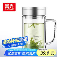 Deli 得力 大号美工刀 2把装￥2.61