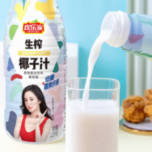 欢乐家 饮料椰子汁1.25kg*2瓶￥9.90