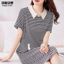 莎妮朵罗 Sogni D’oro 大码女装连衣裙女2025胖mm夏季遮肚子短袖微胖雪纺裙子20224 条纹券后74元