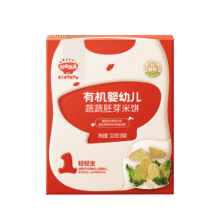 秋田满满有机婴幼儿蔬蔬胚芽米饼有机米饼32.8g23.9元 (月销1000+)