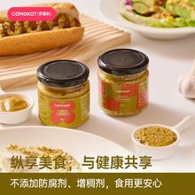 俄罗斯进口！Camokat 莎莫科 巴伐利亚式芥末酱 180g*2瓶￥9.9