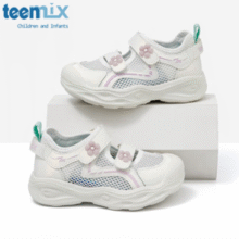 防踢护足！Teenmix 天美意 2025新款 儿童单网透气运动鞋（26~37码）3色￥79.00