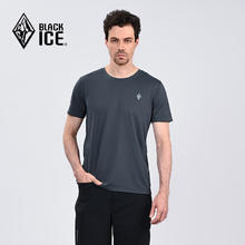 BLACKICE 25户外男款吸湿速干透气T恤39元