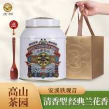 虎标 清香型一级安溪铁观音 国风罐装 150g59元包邮