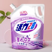 活力28  洗衣液薰衣草   薰衣草香2kg/袋*29.05元（需领券，合4.53元/袋）