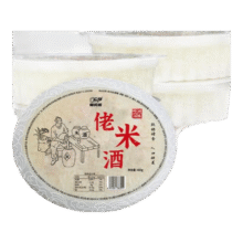 孝感米酒 400g*2盒3.74元（需领券）