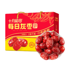 微信小程序、PLUS会员、需首购：十月稻田 灰枣 500g5.37元包邮（需凑单）