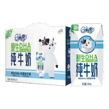 plus：QQ星 原生DHA 195ml 儿童纯牛奶 3.6g蛋白质 12盒34.87元