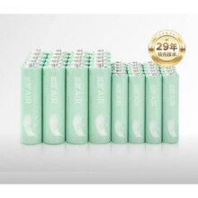 益圆  AAA碳性5号电池10粒3.34元