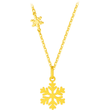 28日20点：CHOW TAI FOOK 周大福 小雪花黄金项链 40cm 4.1g3832元包邮（需用券）