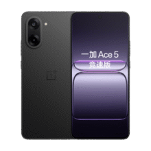 一加 Ace 5 竞速版 手机 Ace 5 竞速版 12GB+512GB、磐石黑1822.6元