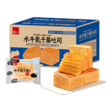 泓一 水牛乳千层吐司1000g7.88元包邮（需领券）