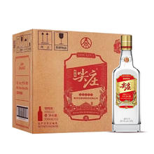 五粮液 WULIANGYE 浓香型白酒 42度 500mL*12瓶 整箱原箱装 新老随机券后295.81元