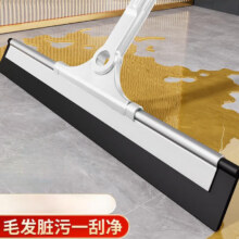 多功能魔术扫把家用硅胶拖把两用浴室地刮保洁专用地板刮水器挂刷 50cm*2.8cm【款式颜色随机发货】2.28元