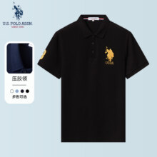 U.S. POLO ASSN. 美国马球协会 重磅95%棉Polo衫（13款任选）69元（需领券）