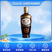 汾酒 出口型 摩登棕 42%vol 清香型白酒 500ml 单瓶装66.74元