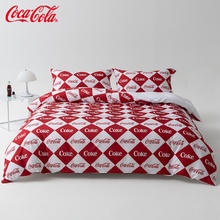有券的上：可口可乐 Coca-Cola 床品件套 1.2m床三件套 被套150*200cm券后34元