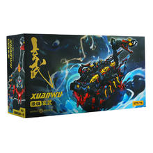52TOYS 猛兽匣无限系列 IB-08 玄武 京东独家专属礼盒版93元