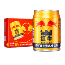 88vip、红牛维生素风味饮料整箱250ml*20罐78.15元+6.2元金币