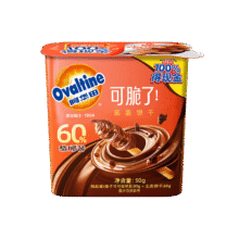 首购：阿华田 酷脆榛子酱饼干 可可巧克力50g/盒3.85元包邮（需试用）