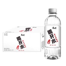 康师傅喝开水熟水380ml*24瓶整箱包邮特批价小瓶家庭会议饮用水15.9元