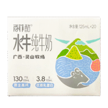 plus：百菲酪 灵山牧场 125ml 水牛奶 mini装3.8g优质乳蛋白 20盒60.56元