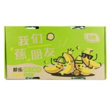 Dole 进口香蕉 独立包装 2斤 7-10根29.8元（每件14.9元）