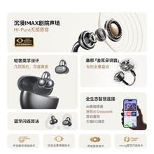 塞那 S6S 骨传导概念蓝牙耳机开放式无线夹耳夹式不入耳挂耳式运动跑步通话降噪 无尽黑券后237.15元