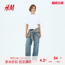 H&M HM女装T恤圆领短袖上衣127424154元