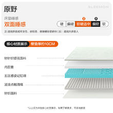 友福工具 UF-TOOLS UF-001 铬钒钢多功能螺丝刀券后6.1元