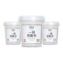 达芬奇 低温酸奶 340g*372.86元（需领券，合24.29元/件）