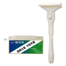飞万 猪光光刮猪毛刀5.9元