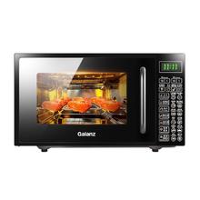 国家补贴：格兰仕 微波炉烤箱一体机 20升 小型光波炉 G70F20CSL-DG324.47元