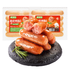 林饱饱  台式热狗肠 400g*5袋/50根合0.68元/支（到手50支）实付34.9元