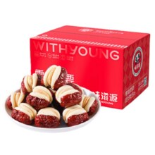 粮隆 腰果夹心枣 500g、1斤9.8元包邮（需试用）