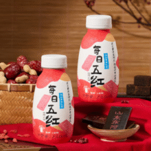 30年老牌！李子园 每日五黑+五红 植物蛋白饮品礼盒280mL*8瓶*2箱￥28.42 3.2折