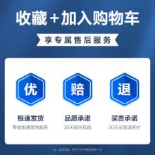 闪魔 MARTDEVIL 闪魔 iPhone 15系列 防指纹膜 加强版 2片装15.9元