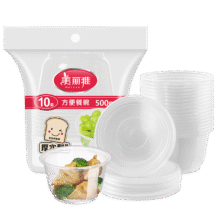 美丽雅 一次性饭盒 圆形500ml*10套6.9元