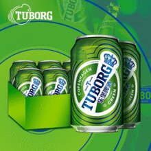 嘉士伯旗下！Tuborg 乐堡 清爽啤酒330mL*12听￥29.90 4.6折